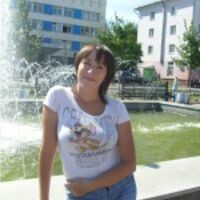 галина