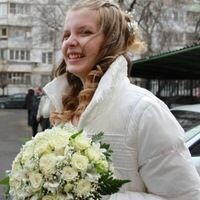 Анастасия Бекетова