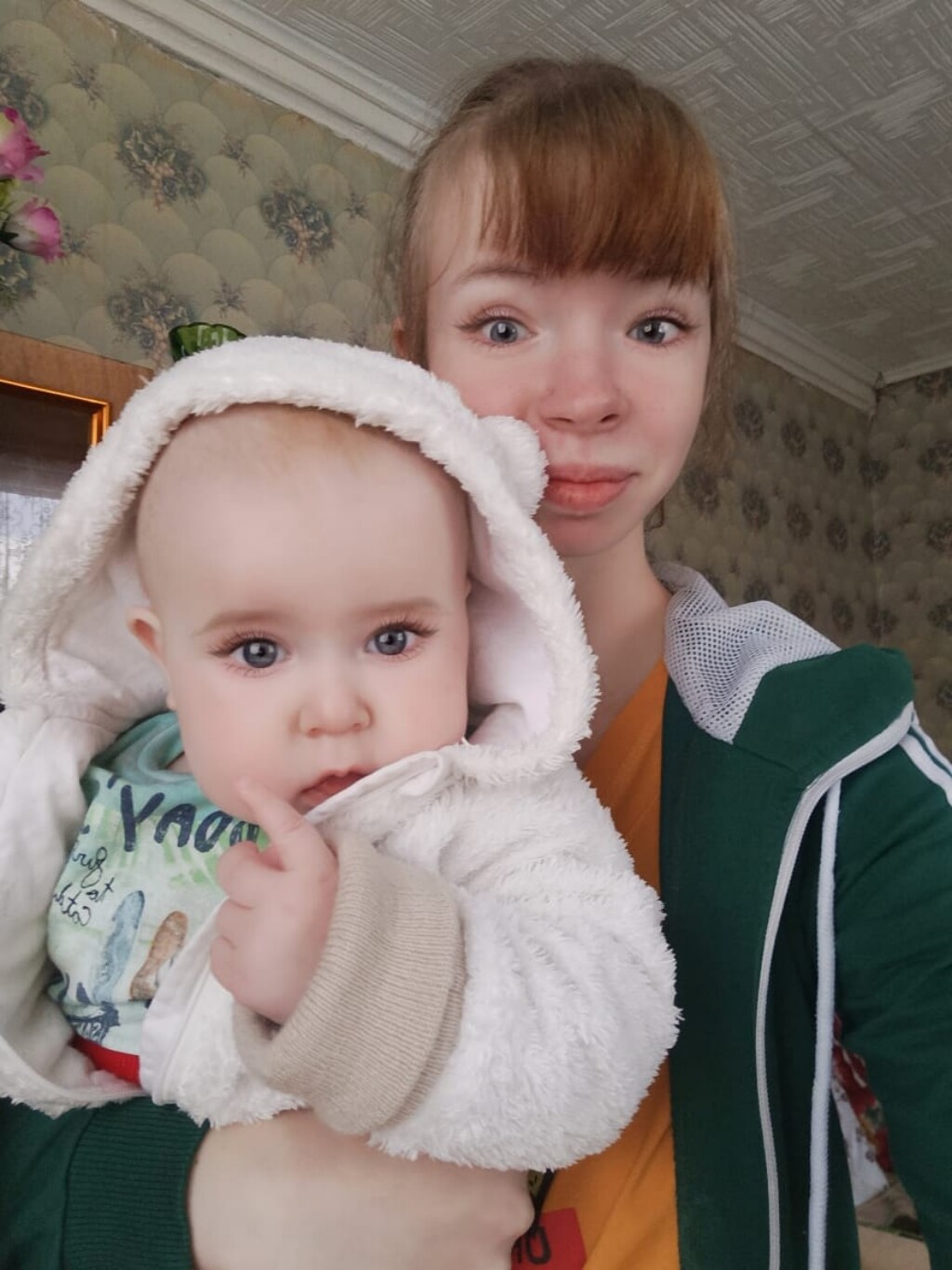 Любовь