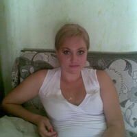 Оксана