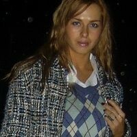 Натали