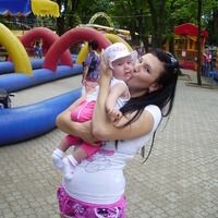 Ирина Лысенко