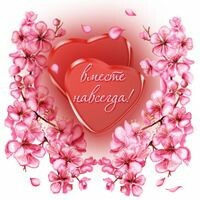 Катя