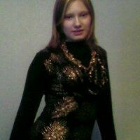 Руфина