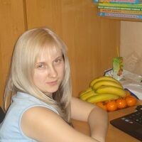 Скрипичникова Алеся