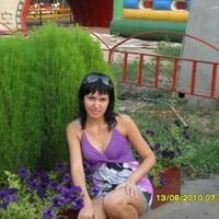 Аня