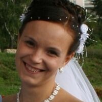 Полина
