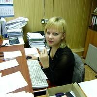 Руднева Наталья