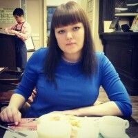 Александра