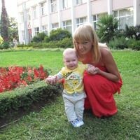 Виктория
