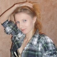 Шустова Анастасия