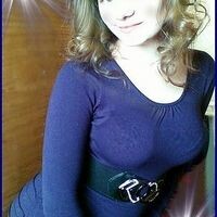 НИНА