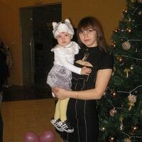 Бавыкина Алёна