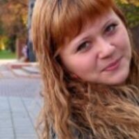 Алена