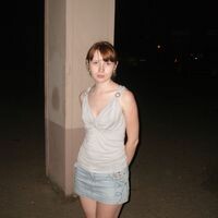 Алёна
