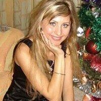 Степовая Юлия