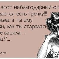 КакЫрка