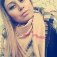 Анастасия Бушуева