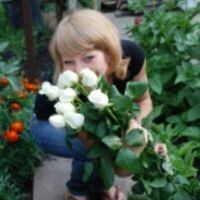Ксения