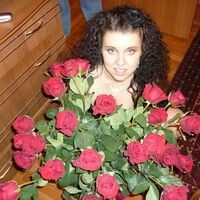 ирина белякова