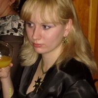 Морозова Анастасия