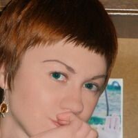 Большакова Александра