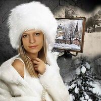Марина