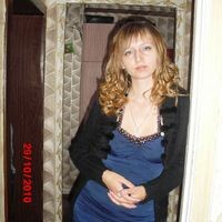 Иванова Александра