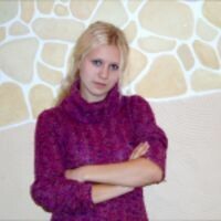 Лиза
