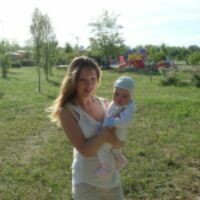 Алина