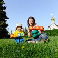 Стася