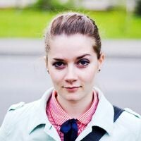 Рибас Лина