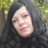 Элла