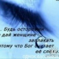 Ксения