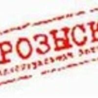 Марпл Миссис