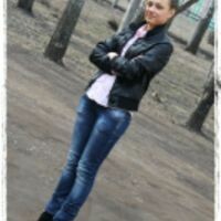Штефани