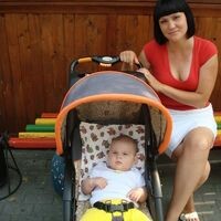 Ирина