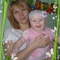 Анна