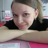 Лиза