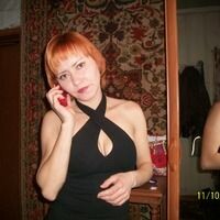 Елена Храмова