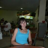 Алена