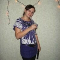 Оксана