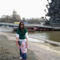 юлия