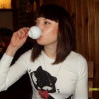 Алина