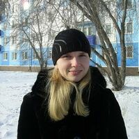 Анастасия
