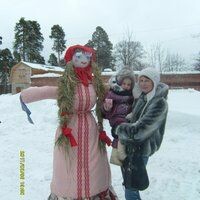 Булгакова Светлана