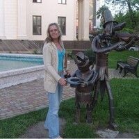 Кудрявцева Оксана