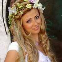 Наталья