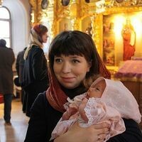 Анастасия