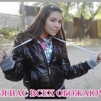 -Я Юльчик